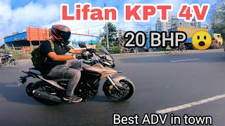 Rahat bought his another bike || lifan KPT 4V ||  Lifan Bangladesh  ||