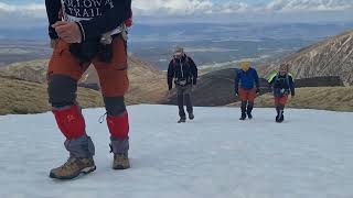 Mullach Clach a' Bhlàir