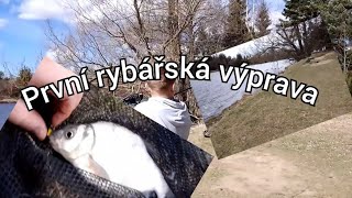 první video z rybaření 🐟