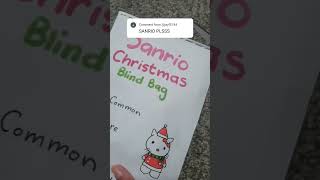 Sanrio Christmas blind bag #ideas #diy #craft #blindbag