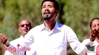 "Yihid Wedelay" - Getahun Tadesse(Gech) - New Amharic Protestant Mezmur 2017 (Official Video)