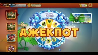 ДЖЕКПОТ на турнире "Костюм Бэтмена" в игре Looney Tunes. Обзор на эпического Вайла Бэтмена.