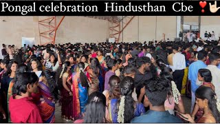 Pongal celebration #Hindusthan college ⁉️#coimbatore blasted 💥2024 ❤️