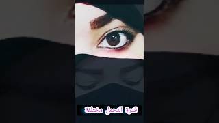 قدرة التحمل وللحظه الانفجار