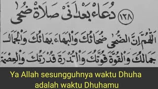 Doa shalat Dhuha. Doa setelah sholat dhuha beserta arti terjemahannya