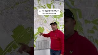 Жер қаншадан? | Часто задаваемый вопрос