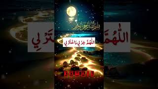 Islamic video sahna pind #allah #wazifa #trending #subhanallah #religion #shortsvideo  #viralvideo