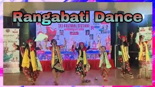 Rangabati Song Dance//geet sangeet express