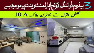 BEAUTIFUL 3-Bed Drawing Lounge Flat Available For Rent In Gulshan-e-Iqbal Karachi I Block 10 A