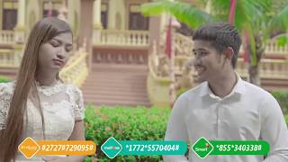 បទ៖ មេឃរលំ - នា​ង គន្ធា | Mek Rolum - Neang Kunthea [Full MV] - ថ្មីសំរាប់រដូវបុណ្យភ្ជំបិណ្ឌ