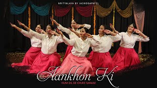 Aankhon Ki Gustakhiyan | Kathak | Nrityalaya