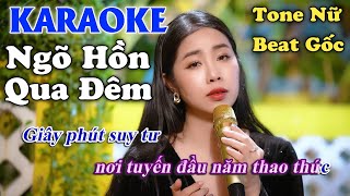 KARAOKE Ngõ Hồn Qua Đêm tone nữ beat gốc Thuý Phượng Bolero