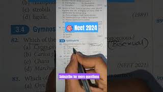 🎯Neet 2024.mbbs💊doctor ⚕️AIIMS 🔥#neet2024 #biology #neetexam #neetug #ytshort