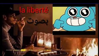 اغنية soolking _ la liberté  بصوت غامبول--------روعة 🔥