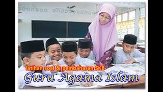 Latihan soal CPNS 2021, SKB GURU AGAMA ISLAM, Persiapan CPNS 2022, Lengkap dengan kunci jawaban