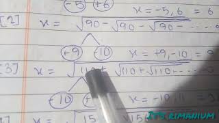 Square - Root Tricks #mathematics #tricks #ssc