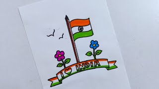 How to draw national flag drawing/republic day poster drawing/republic day drawing for compitition