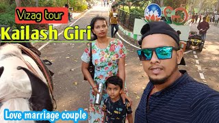 Finally visited Vizag after visiting Kailash Giri🤗 || love marriage couple || jk Desi vlogs