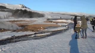 Geysir Hot Springs