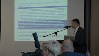 Ноготков К.О. Правовые основы привлечения к субсидиарной ответственности.