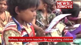 Gaya Railway police teaching children