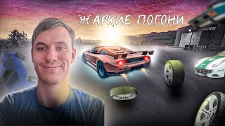 ЖАРКИЕ ПОГОНИ НА ГИПЕРКАРАХ! В BEAM NG DRIVE