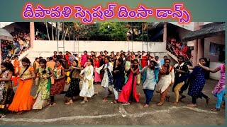 Diwali Special Dimsa Dance / Araku ASR district AP in India.