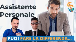 🔴 [Scopri COME] PUOI FARE LA DIFFERENZA