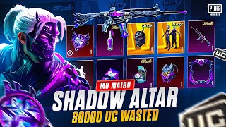 Shadow Altar Crate Opening | Shinobi Kami m416 crate opening | Shinobi Kami M416 Crate | MG MAIRU