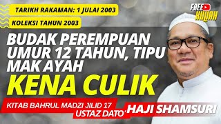 Anak Kita Pun Tak Nak Dengar Nasihat Kita - Ustaz Shamsuri Haji Ahmad