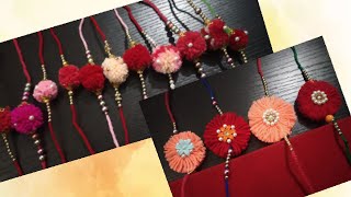 How to make Woolen Rakhi at home | घरच्या घरी बनवा सुंदर राख्या|