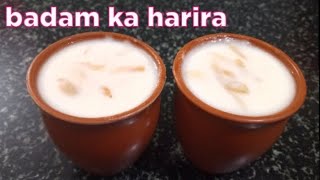 neendh na aaye to ye badam ka drinks bana k pijiye| badam ka harira| healthy almond drinks|