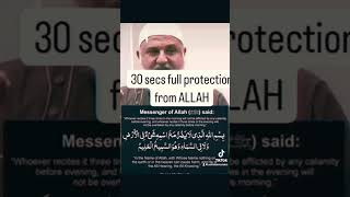 30 Sec Dua To Get Full Protection #dua #powerfuldua #wazifa #islamic #fypシ゚viral #islamicshorts #fyp