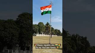 🎉Happy republic day🇮🇳 #repblicday #indain #student #teacher #family #youtube  #shorts #virl #2024