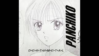 Panchiko - DEATHMETAL [Instrumental/Karaoke]