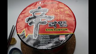 Cup Noodles Review in Singapore  新加坡杯面 | Shin Ramen | Nongshim