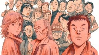 NAOKI URASAWA