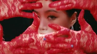 Soojin "LOCO" M/V TEASER