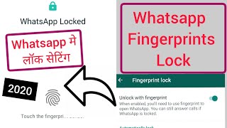 Whatsapp me fingerprint lock kaise lagaye l Lock fingerprints whatsapp l  2020 l whatsapp tricks l