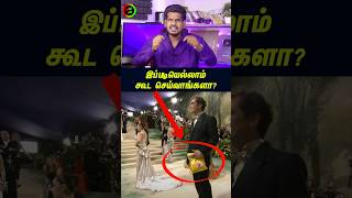 இப்படியெல்லாம் கூட செய்வாங்களா!😱#tamilguru #tamilinformation #naveenbharathi