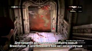 Gears of War Judgment story trailer