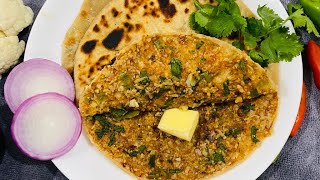 gobi paratha recipe/gobhi ka paratha/paratha recipe/गोभी पराठा की रेसिपी /lunch box recipes