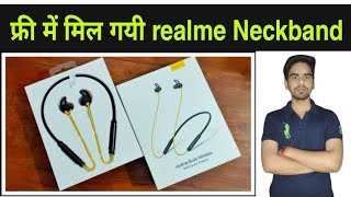 Free Realme Neckband Review And Unboxing l Real Review