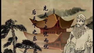 湖南岳陽樓竟然是貪污贓款所建？|Hunan Yueyang Tower was actually built with corruption money?