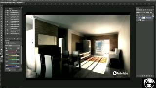 Fixing Light with Photoshop in a project created on 3ds Max