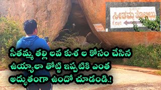 The Ancient Temple mystery of sitamma thotti.! Ancient Temple Tour by Raju Allagadda.!