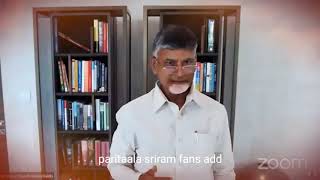 CBN INSPIRATION SPEECH