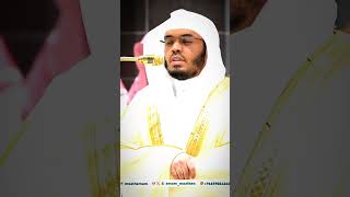 Surah Fatiha Shaikh Yaser Al Dosary #shorts