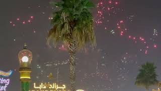 New Year Fireworks at Global Village | New Year 2024 | Global Village Fireworks | DK Official