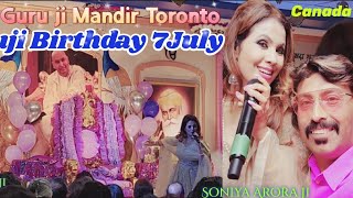 Guru ji Birthday in Toronto#canada#BC#guruji#casino#visa2explore#Gurujisatsang#Guruji Mandir toronto